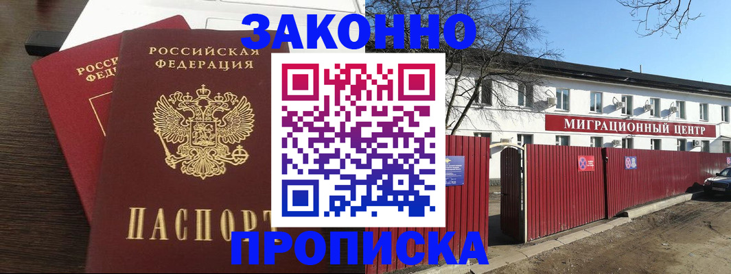 форма 3 в Кирсанове